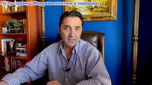 Эмиль Косман - Швеция осуждает агрессию России, не США и Израиль. 400 беспилотников летели к России