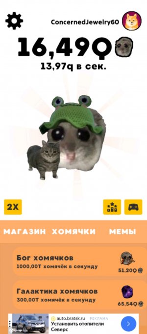 прохождение игры Поппи плей тайм 5