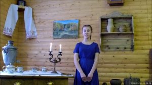 Минина Анна