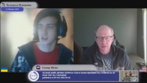 Слава Барбадосу...