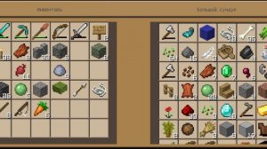 Майнкрафт серия 666 ч1: серия которая не должна выйти