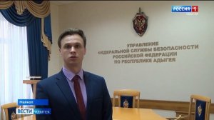 Следственный комитет возбудил уголовное дело в отношении главы сельского поселения