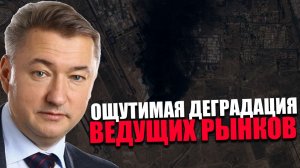 ОТЧАЯНИЕ ТРАМПА. Почему конфликт на Ближнем Востоке вышел из-под контроля США? ВЛАДИМИР БОГЛАЕВ