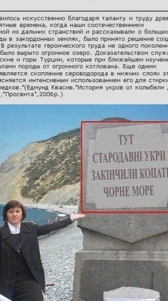 ВСЁ, УСТАЛА МИЛКИНА ТЕЩЯ……!😆