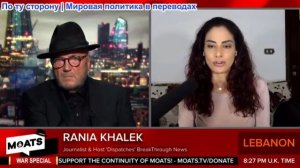 Джордж Гэллоуэй - Нерешительность президента окончательна, Простой (тонкий) план, Иран не сломлен