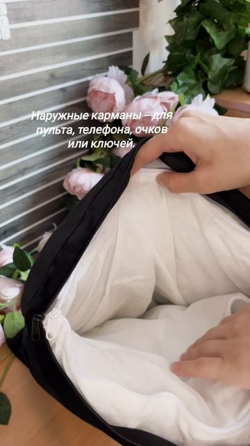 Обычная подушка или? #forergo