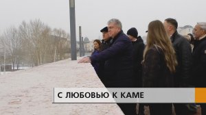 Сегодня утром мэр Набережных Челнов Наиль Магдеев совершил рабочую поездку в посёлок ГЭС