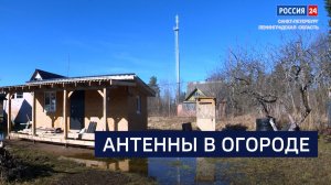 ВЕСТИ 24  Санкт-Петербург от 26.03.2026