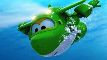 Супер крылья