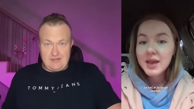 ЛЮБЛЮ КОГДА ВКЛАДЫВАЮТ