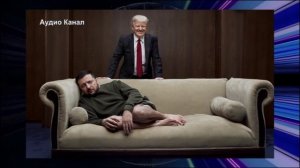 Трамп увяз в Иране и срочно нажал на Украину: а Зеленский  мы завалим Россию ракетами и дронами