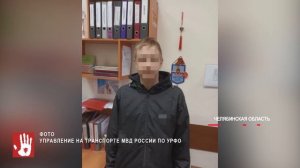 Ежедневный выпуск Агентство чрезвычайных новостей от 26 марта 2026