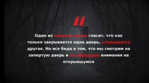 Ты не появляешься Потому-что тебе страшно и стыдно 🙈