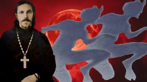 ГРЫЗЛАЯ ТЕТЯ( БЕС) ВЦЕПИЛАСЬ В МАНТИЮ СТАРЦА И ПЫТАЛАСЬ ЗАДУШИТЬ ЕГО.ИСКУШЕНИЯ АРХИМАНДРИТА ТИХОНА