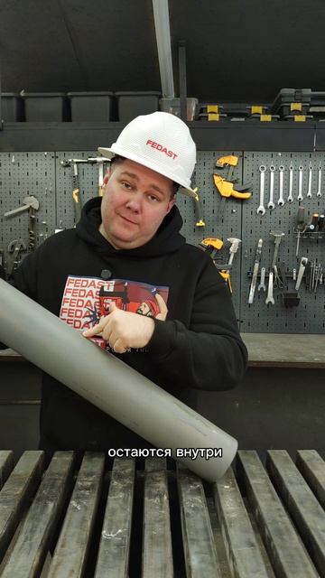 Септик страдает из-за неправильного уклона #стройка  #строительсводома #федаст