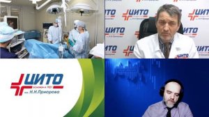 Выпуск 1709. Голубев И.О.: Человек — это его руки. Лечение травм и болезней кисти