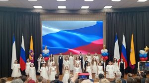 Торжественное открытие мероприятия, посвящённого празднованию 12-летия Крымской Весны!