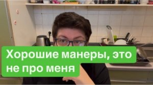Такого я не ожидала, когда поехала на ту рыбалку. #ежедневныйвлог #разговорыобовсем #разговорподушам