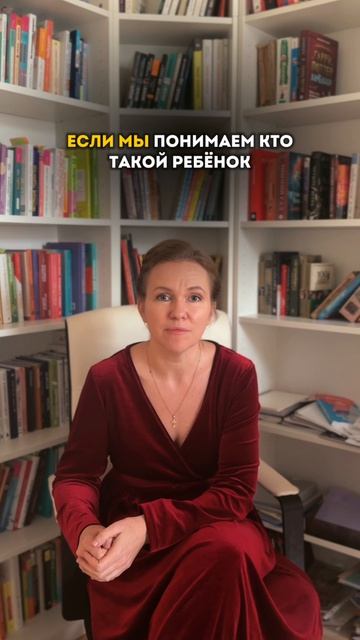Вы думаете, это «просто возраст»?