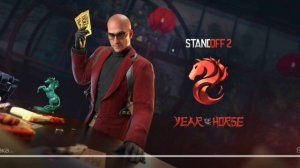 стендофф 2 гонка вооружения