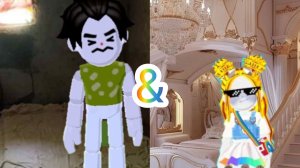 PK XD : бедняк и богачка