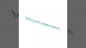 крутые видео 18