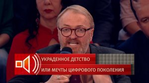 "Ребенку жизнь портите": Виталий Милонов осудил мать десятилетней блогерши Весниной