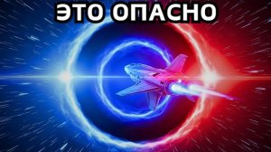 Ужасающие вещи, на которые способны высокоскоростные и высокочастотные источники света.