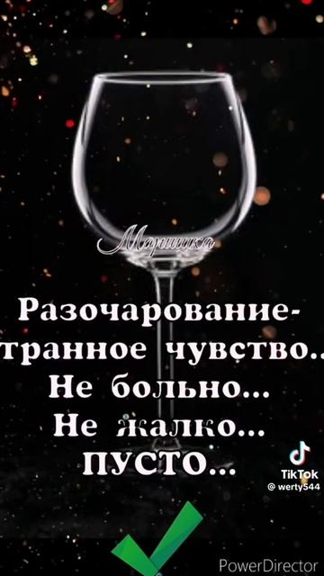 УМНЫЕ МЫСЛИ