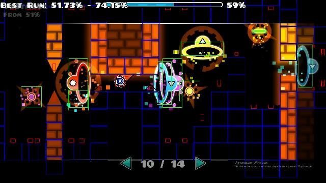 CATACLYSM 63-100 и 51-74%