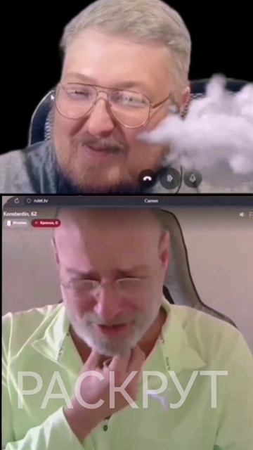 Чат рулетка СНЕЖКОВ ПРЕДУПРЕЖДАЕТ👉 КУРЕНИЕ УБИВАЕТ 💀