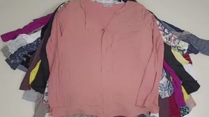 Лот 2402 Тонковки Женские Германия ЭКСТРА 890р_кг 7кг 34ед