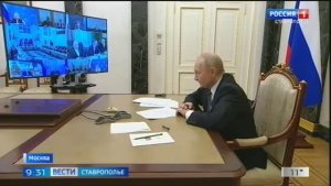 «Вести. Ставропольский край» 26.03.2026 (9.30)