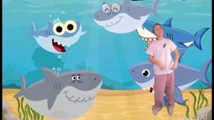 акулёнок туруруру | караоке