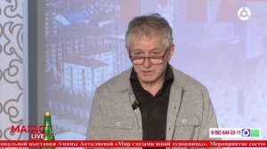 Магас Live. Выпуск 62