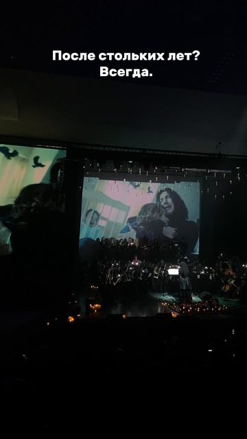 NELLA MUSICA ORCHESTRA «Гарри Поттер»