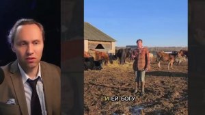 ⚡️ ЗУМЕРЫ В ПОДДЕРЖКУ ДЕРЕВЕНСКИХ ЖИТЕЛЕЙ!