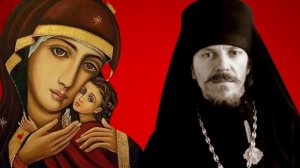 ОСНОВНОЙ ПРИЗНАК ПОСЛЕДНИХ ВРЕМЕН-РАЗДЕЛЕНИЕ СВЯТОЙ ТРОИЦЫ.АРХИМАНДРИТ ЛАВРЫ СТАРЕЦ ТИХОН( АГРИКОВ)