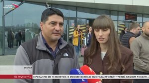 В аэропорту "Владикавказ" встретили легенду бокса, чемпиона мира Эрика Моралеса