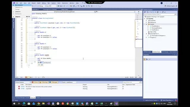 2026-02-18. Занятие 8. Проект Графика