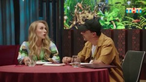 Однажды в ресторане