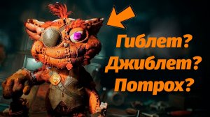 10 фактов про Гиблета которые вы могли не знать! Poppy Playtime от Opila Bud и Buggy Huggy RUS DUB