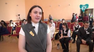 Смоленские школьники борются за шанс попасть в МГИМО