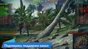 Приключения Нуба