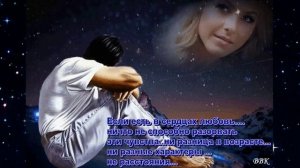 Zalina / Soulikiss - Тихая ночь (Авт.муз.клипа Виктор)