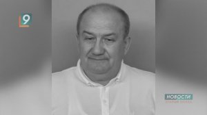 Ушёл из жизни заслуженный тренер России по боксу Анатолий Парёха