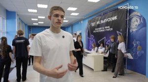 Что хотят изменить в системе обучения будущих протезистов в Королёве?