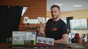 Белая RTX5070 за 70000 рублей!