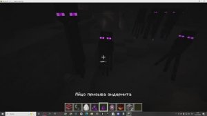 Кто Первый Выберется из ЯМЫ,  в игре майнкрафт