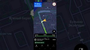 Смена в такси Красноярск 25.03.26